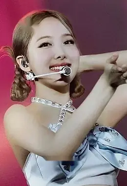 Nayeon · 4th World Tour ‘III’ in Japan DVD