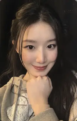 Shuhua · We are