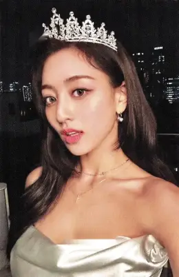 Jihyo · With YOU-th