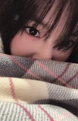 Irene · Chill Kill