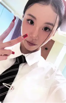 Chaeyoung · THIS IS FOR