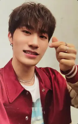 Bang Yedam · THE FIRST STEP: CHAPTER ONE