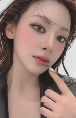 Seeun · S
