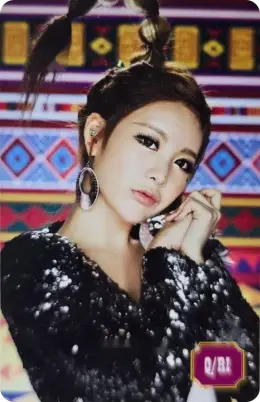Qri · Yayaya