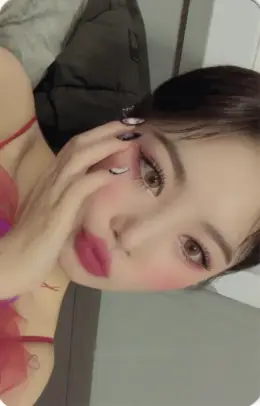 Soojin · I Burn