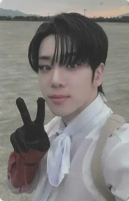 Byeongkwan · PINATA