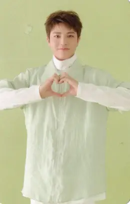 So Junghwan · THE FIRST STEP: CHAPTER ONE