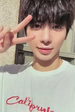 Taehyun · Love Language