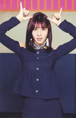 Momo · SIGNAL