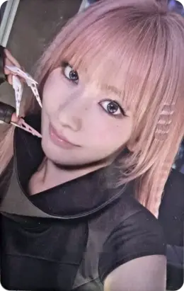 Sakura · Made My Night