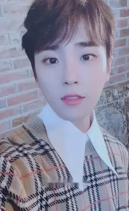 Seungmin · Pump It Up