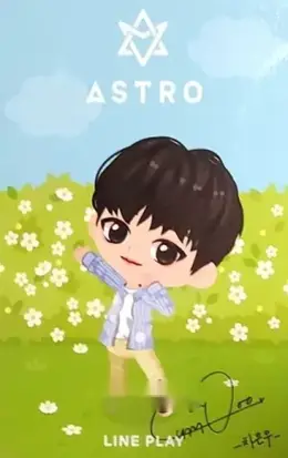 Cha Eun-woo · Summer Vibes