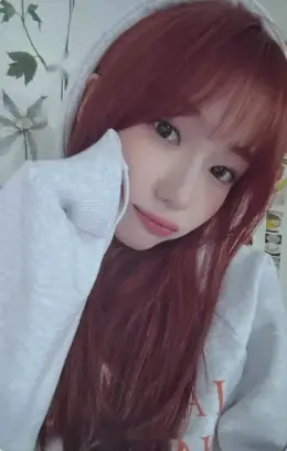 Youngeun · LOVESTRUCK!