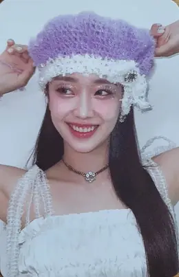 Sumin · WE NEED LOVE