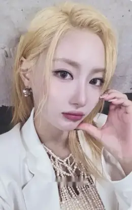 Nahyun · Steal Heart