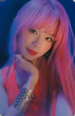 Lu · I'm So Pretty