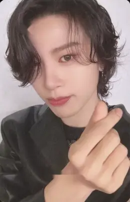 So Junghwan · REBOOT