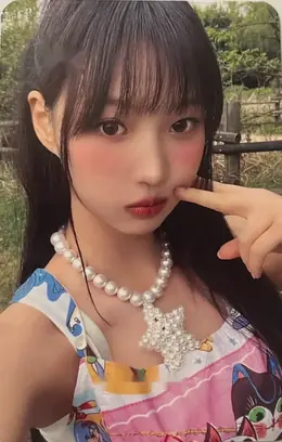Sian · Bite District
