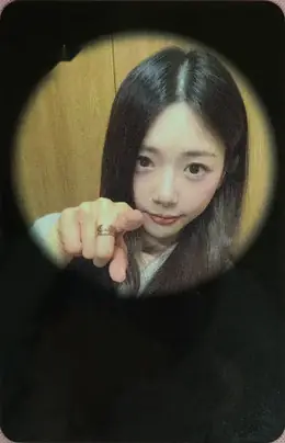 JiU · Playlist #Your Youth