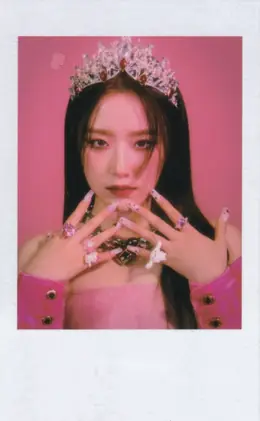 Shuhua · I Feel