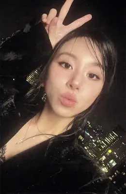 Chaeyoung · With YOU-th
