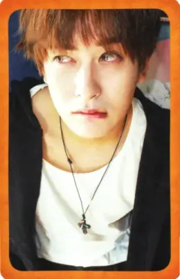 Jaehyo · Montage