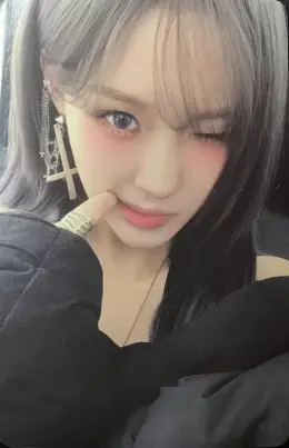 Chaehyun · Crack Code