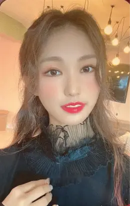 Ahyoon · Flamingo