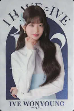Wonyoung · IVE FROM STARSHIP ENTERTAINMENT WITH AMUSE WAFER