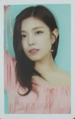 Gowoon · Fantastic