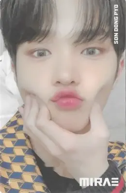 Dongpyo · KILLA