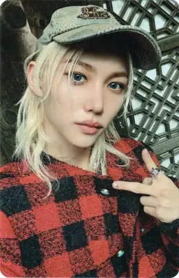 Felix · HOP
