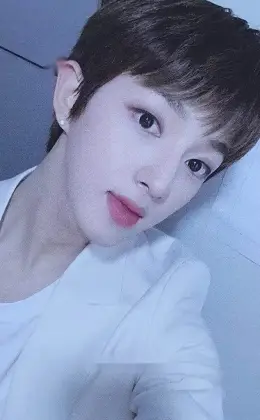 Jaehyun · Take A Leap