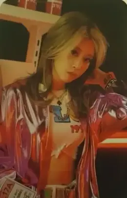 Haeun · Stalker