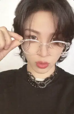 So Junghwan · REBOOT