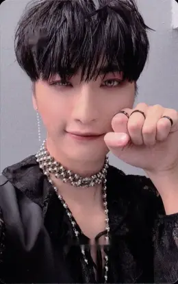 Seonghwa · THE WORLD EP.PARADIGM
