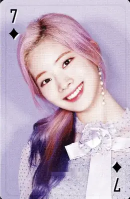 Dahyun · TWICE BEST ALBUM #BEST 2015-2025