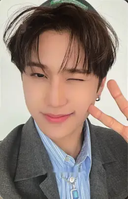 Junwoo · Continue?