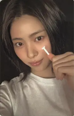 Ryujin · Motto