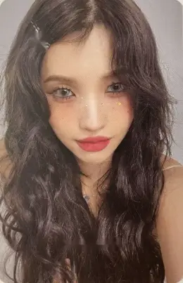 Soyeon · I Feel