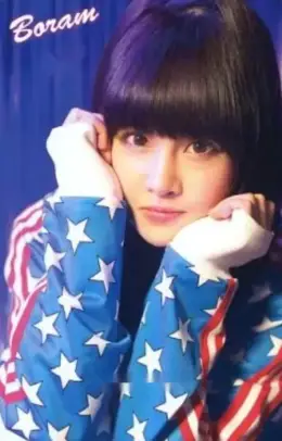 Boram · Funky Town