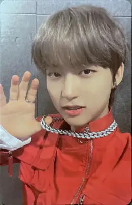 Hwi · WAY UP