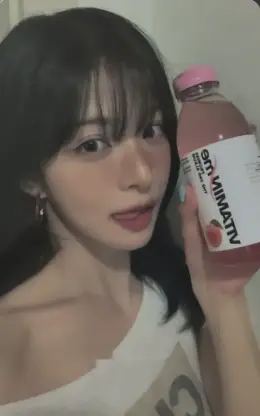 Chaeyoung · Glow ME