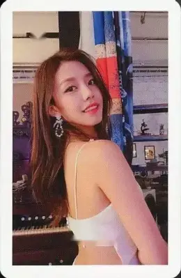 Gowoon · Free Travel