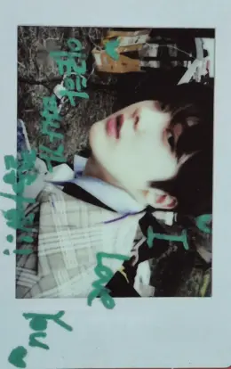 Yoon San-ha · Dream Part.02