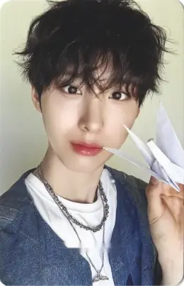 Juwang · My First Flip