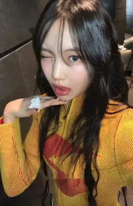Hyein · Supernatural