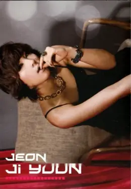 Jiyoon · Muzik