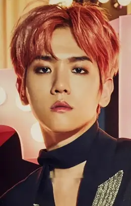 Baekhyun · Magic