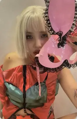 Soyeon · I Love